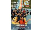 Dive into Fun at the Best Water Park in Delhi Noida!