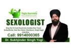 Achieve Holistic Sexual Wellness: Consult the Best Sexologist in Jalandhar at Yogi’s Ayurveda
