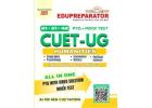 CUET Humanities Study Material 2025