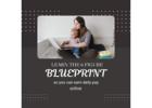 Attention Connecticut moms and dads!  Do you want to learn how to earn an income online?