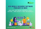 Mobile Recharge Software			