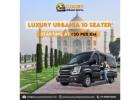 10 SEATER URBANIA Rental