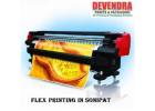 Top Flex Printing in Sonipat: Devendra Prints & Pack