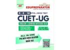 CUET English Language Study Material