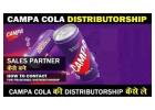 9118745275 Unlock Your Future: Apply for a Campa Cola Franchise Online Today!