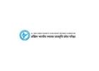 Get a Govt Scholarship for Engineering Students Today