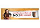 Buy Now – Best Atta Chakki with Warranty & Free Delivery