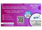 Buy MTP Kit Online in USA with Credit Card at just $65 – Shipped to all US States