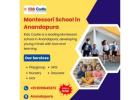 Montessori school in  Anandapura
