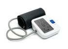 Find the Best BP Machine Near You - Offline & Online Options