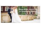 Black Magic Astrologer in Vijayapura 
