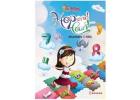 Kids Maths Practice Book for Nursery – Elegant Publishers