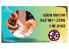 Heroin Addiction Recovery Centre | Get Help Today