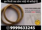 Can I Get Instant Cash from Gold Buyers in Greater Noida?