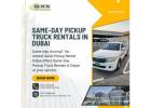 Same-Day Pickup Trucks Ready for You! 