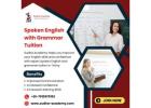 Spoken English with grammar tuition in Trichy | Phonics tutors in Trichy