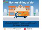 HomeShiftingWale Packers and Movers in Raj Nagar Ghaziabad