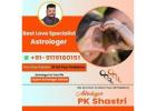 Best Indian Astrologer in Sydney Australia +91-9610790046