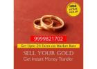 Best Place to Sell Gold in Vaishali