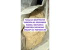 5fmdmb online