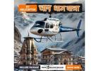 Do Dham Yatra by Helicopter – Book Now for a Divine Experience!