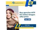 Online purchase MTP kit Oregon $99 next-day delivery