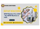 BiPAP Machine Price 2025- Buy BiPAP Machines in India