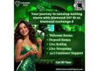 Sign Up for Diamond 247 ID  – Trusted Diamond Exchange Betting