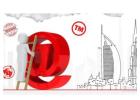 The Best Trademark Consultant UAE