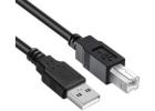 Printer Cable