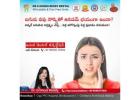 Struggling with painful, swollen gums? Get painless gum treatment in Nellore today!