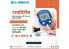 Holistic Ways to Control Diabetes Naturally and Effectively