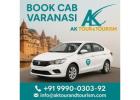 Cab Service in Varanasi