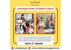 Learning Center in Dollars Colony
