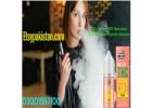 Branded CBD + Delta-9 THC Vape Juice: Wedding Cake – Hybrid In Islamabad=03001597100