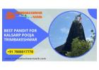 Best Pandit for KalSarp Pooja Trimbakeshwar - Pandit Manish Guruji