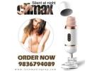 Remote Control Cyclone Fire Dildo Sex Machine Call 9836794089