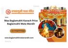 Maa Baglamukhi Kavach Price | Baglamukhi Mata Mandir
