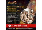 Famous Love Marriage Specialist in Brookhaven,  USA