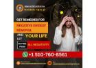 Negative Energy Removal in California
