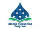 Learn the Holy Quran in Easy English Online for Free