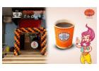 Best Tea Shop Near Kharghar, Navi Mumbai