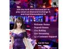 Get Your Diamond 247 ID for Diamond Exchange Betting