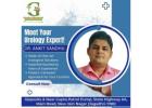 Urology Doctor Services at GURDEVI MEMORIAL SUPER SPECIALITY HOSPITAL