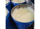 Top Supplier of Petroleum Jelly in UAE – In Stock & Ready