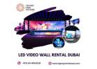 Get LED Video Walls Delivered & Installed Fast in Dubai
