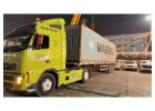 Best Auto Shipping Company – "Peace Global Logistics