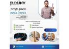 פורץ מנעולים בחיפה | Dudilock 