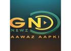 Start Your Day with the Hottest Entertainment News in Hindi  | GN Newz