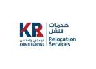 Khimji Ramdas Relocation Services